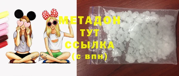 каннабис Белоозёрский