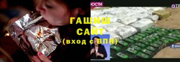 каннабис Белоозёрский