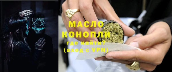 мдпв Беломорск