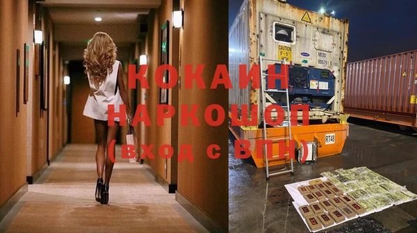 мдпв Беломорск