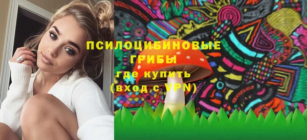 каннабис Белоозёрский