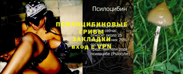 каннабис Белоозёрский