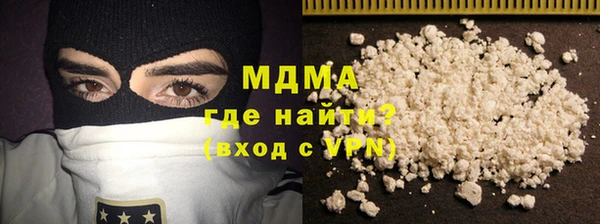 каннабис Белоозёрский