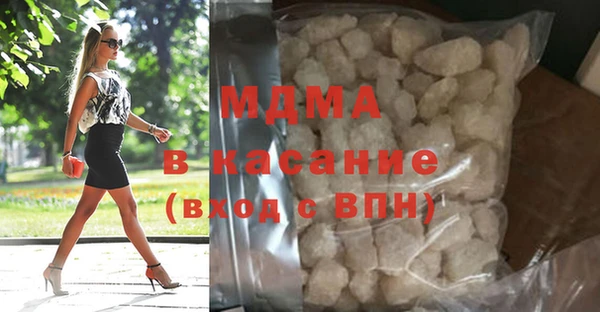 каннабис Белоозёрский