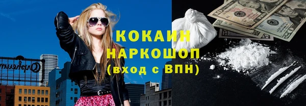 мдпв Беломорск